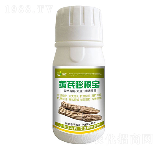 黃芪壯根寶-浩達(dá)生物