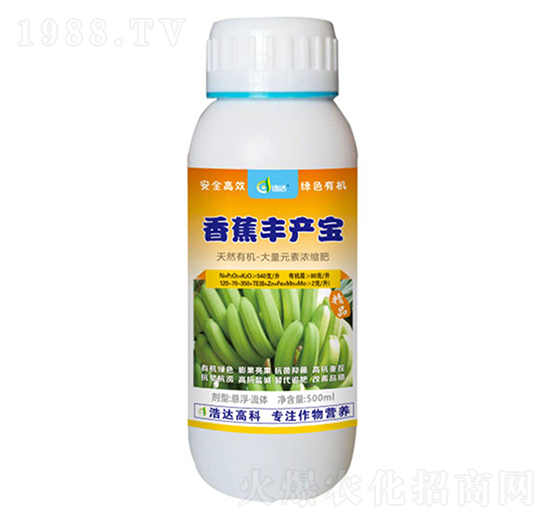 香蕉豐產(chǎn)寶-浩達生物