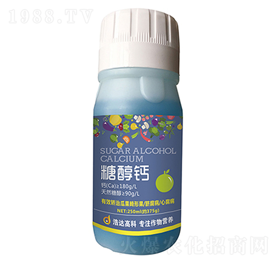 糖醇鈣-浩達(dá)生物