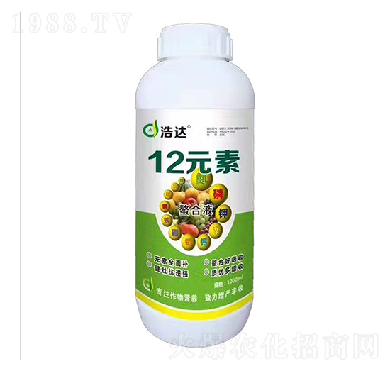 1000ml12元素全面補-浩達生物