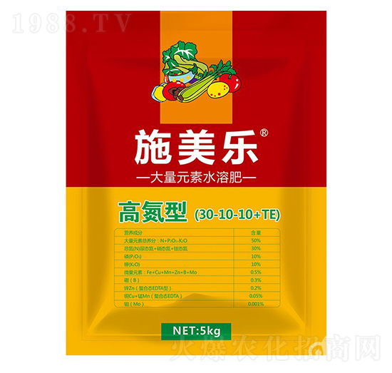 高氮型大量元素水溶肥30-10-10+TE-施美樂(lè)-浩達(dá)生物