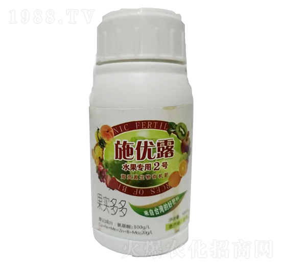 水果專用2號海資源生物有機(jī)肥-施優(yōu)露-福旗生農(nóng)業(yè)