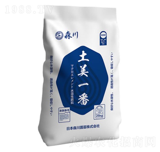 含海藻大量元素水溶肥-土美一番-?，? style=