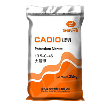 卡羅丹大晶鉀13.5-0-46-森禾生物