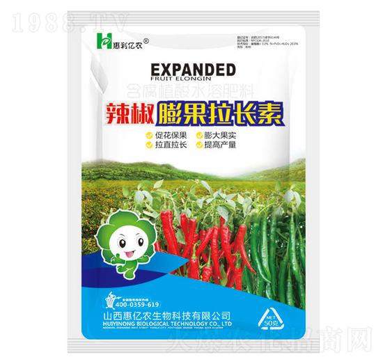 50g辣椒膨果拉長素-惠億農(nóng)