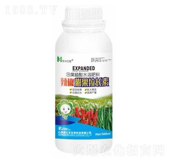 500ml辣椒膨果拉長(zhǎng)素-惠億農(nóng)