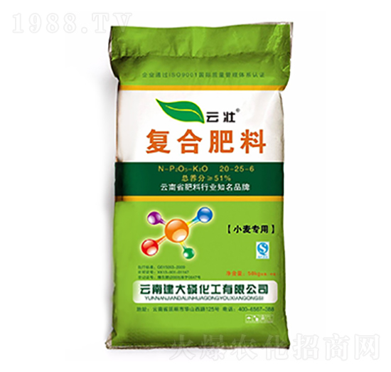 小麥專用復(fù)合肥料20-25-6-藍帶農(nóng)業(yè)