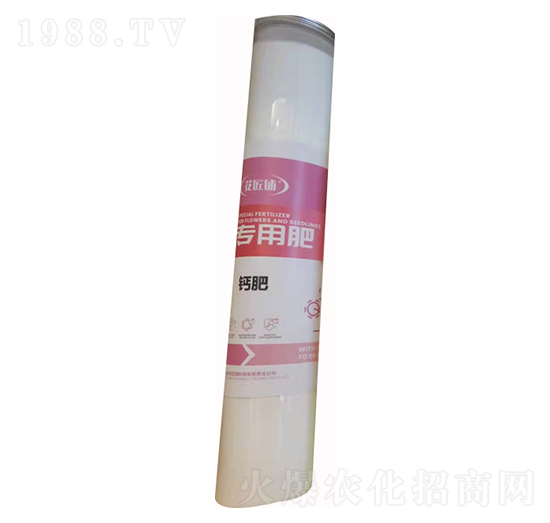 鈣肥專(zhuān)用肥-花匠鋪-百鎂