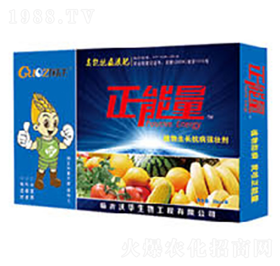 廣譜型植物生長抗病強(qiáng)壯劑-正能量