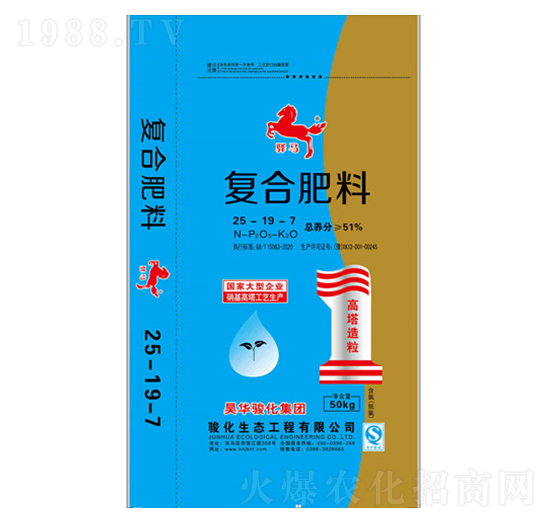 復合肥料25-19-7-昊華駿化