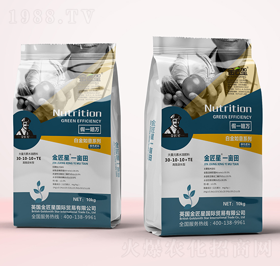 高氮促長(zhǎng)型大量元素水溶肥料20-20-20+TE-白金如意-金匠星