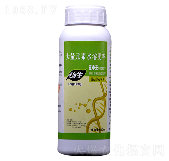 大量元素水溶肥-花季來(lái)-申晶雅