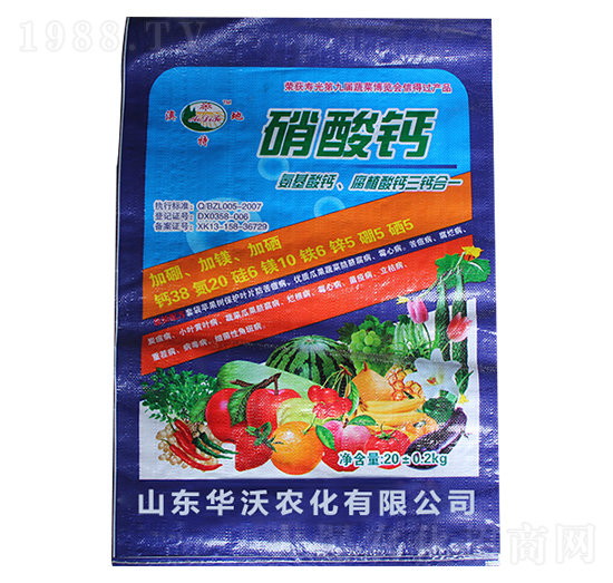 硝酸鈣-華沃農(nóng)化