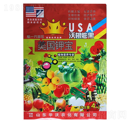 沃根膨果美國鉀寶-華沃農化