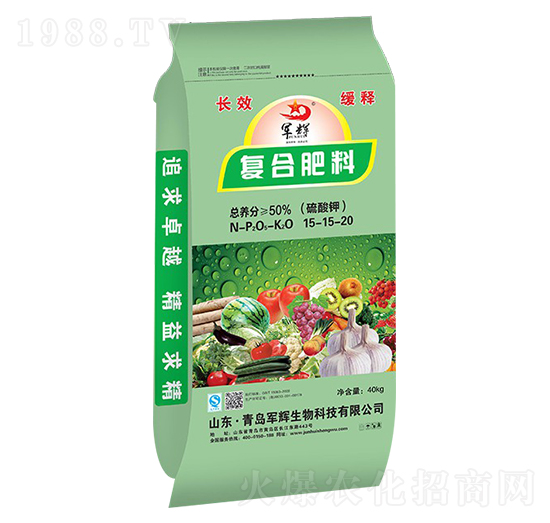 硫酸鉀復合肥料15-15-20-軍輝生物