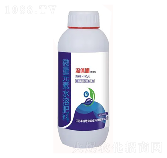 微量元素水溶肥-流體硼-豐源地寶