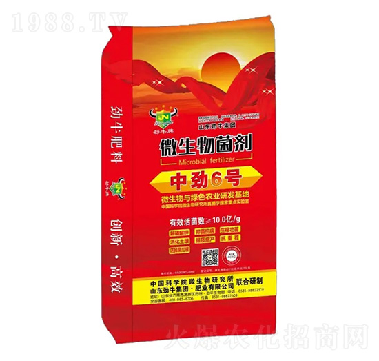 微生物菌劑-中勁6號-勁牛
