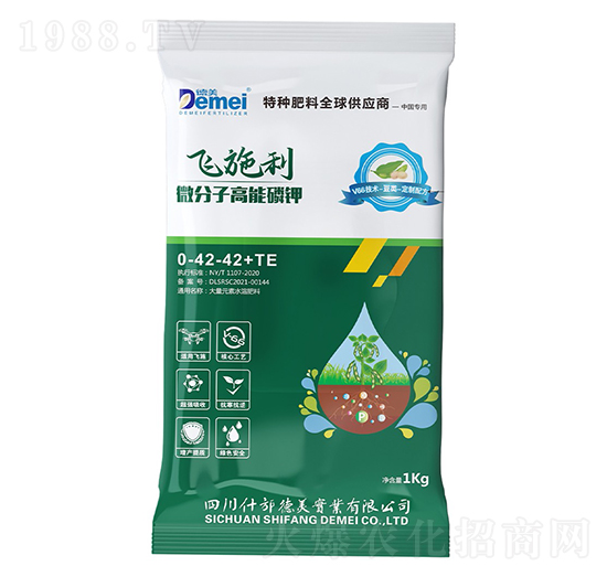 豆類定制配方微分子高能磷鉀0-42-42+TE-飛施利-德美實(shí)業(yè)