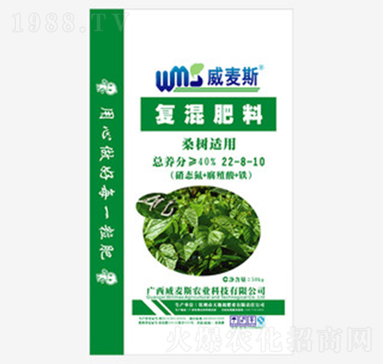 桑樹(shù)適用復(fù)混肥料22-8-10-威麥斯