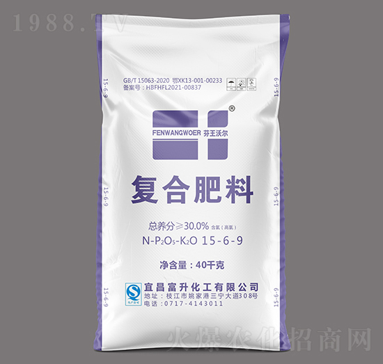 40kg復(fù)合肥料15-6-9-芬王沃爾-富升化工