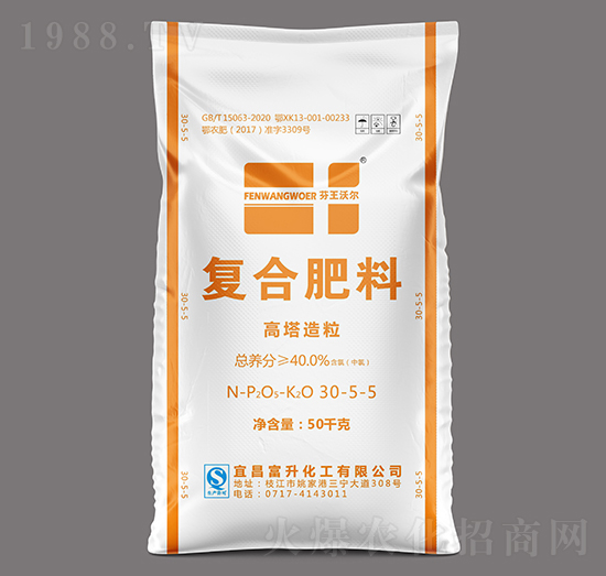 高塔造粒復合肥料30-5-5-芬王沃爾-富升化工