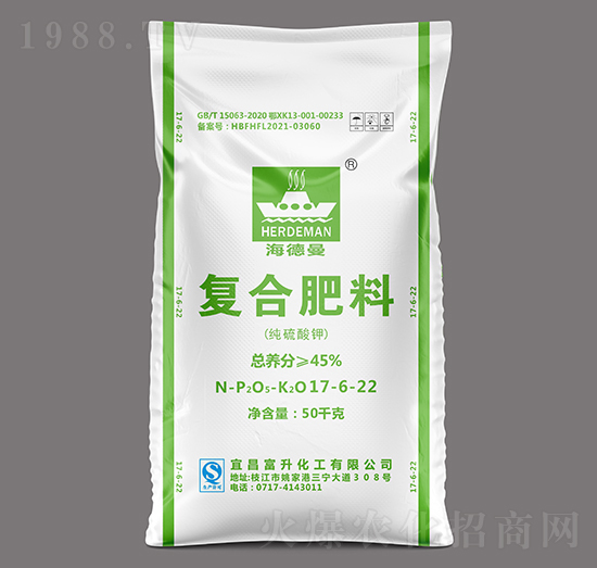 純硫酸鉀復(fù)合肥料17-6-22-海德曼-富升化工