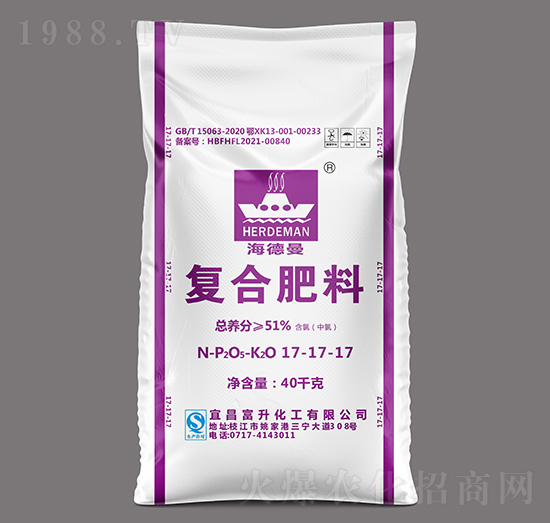 40kg復(fù)合肥料17-17-17-海德曼-富升化工