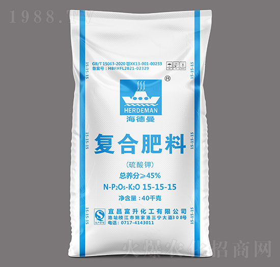 40kg硫酸鉀復合肥料15-15-15-海德曼-富升化工