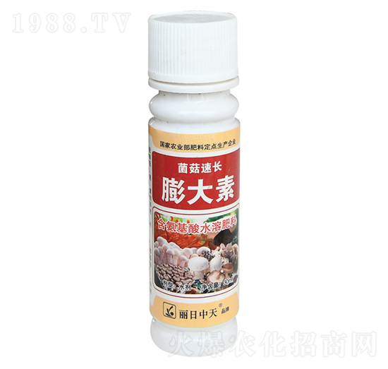 菌菇速長-膨大素-中天肥業(yè)