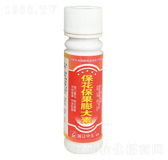 ?；ū９虼笏?中天肥業(yè)