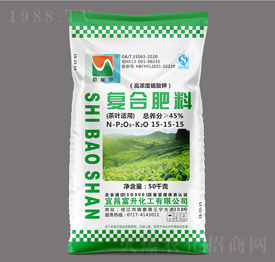 茶葉適用高濃度多元硫基復(fù)合肥料15-15-15-石寶山-富升化工
