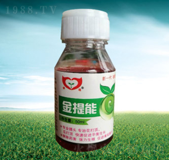 50ml金提能-錦程農業(yè)