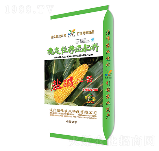 穩(wěn)定性摻混肥料27-15-12-鹽堿二號(hào)（玉米）-浩峰農(nóng)業(yè)
