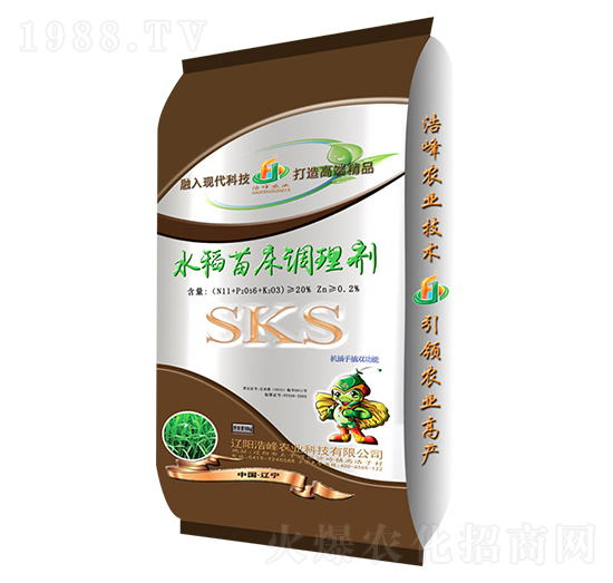 水稻苗床調理劑-浩峰農業(yè)