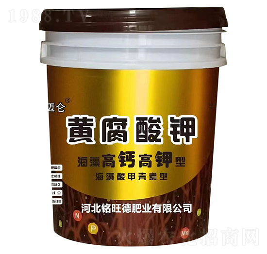 海藻高鈣高鉀型黃腐酸鉀-星邁侖-銘旺德肥業(yè)