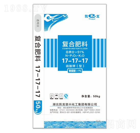 黃腐酸復合肥料17-17-17-凱龍-云之豐生態(tài)
