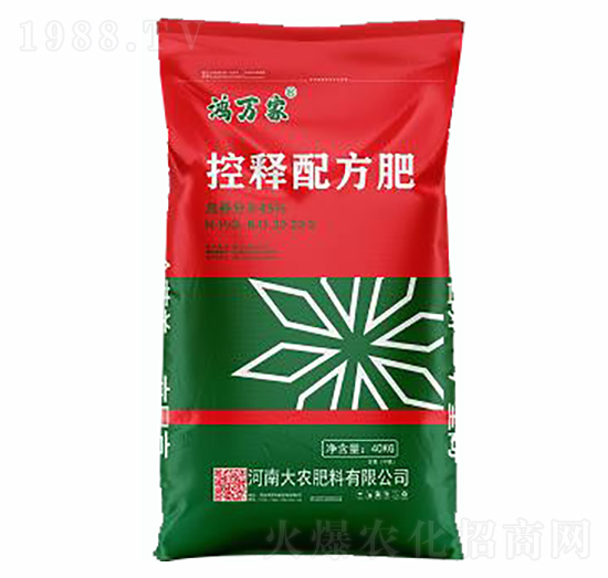 控釋配方肥-鴻萬(wàn)家-大農(nóng)肥料