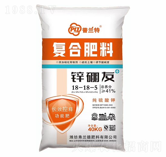 復合肥料18-18-5-鋅硼友-普蘭特-雨石農(nóng)業(yè)