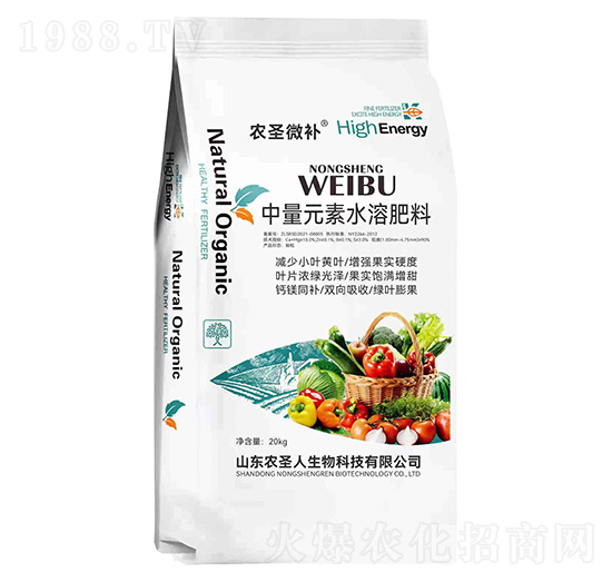 中量元素水溶肥料-農(nóng)圣微補-農(nóng)圣人