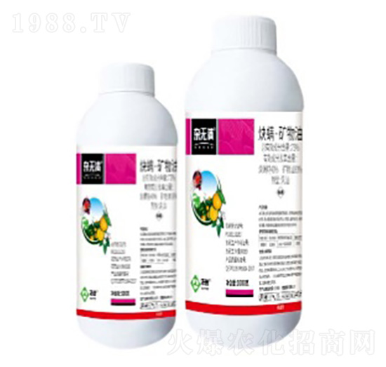 73%炔螨·礦物油乳油-雜無(wú)滿(mǎn)-湯普樂(lè)