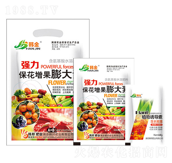 強力?；ū９虼笏?韓金-韓邦肥業(yè)