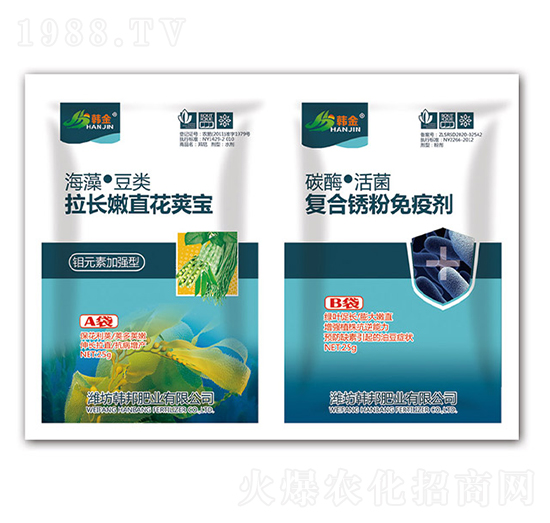 拉長嫩直花英寶+復合銹粉免疫劑-韓金-韓邦肥業(yè)