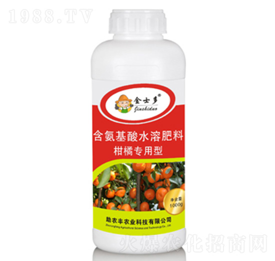 柑橘專用型含氨基酸的水溶肥料-金士多-助農豐