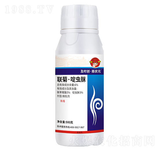 6%聯(lián)菊·啶蟲脒微乳劑-及時創(chuàng)·雨狀元-及時雨