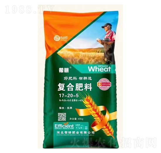 復合肥料17-20-5-幫耕肥業(yè)