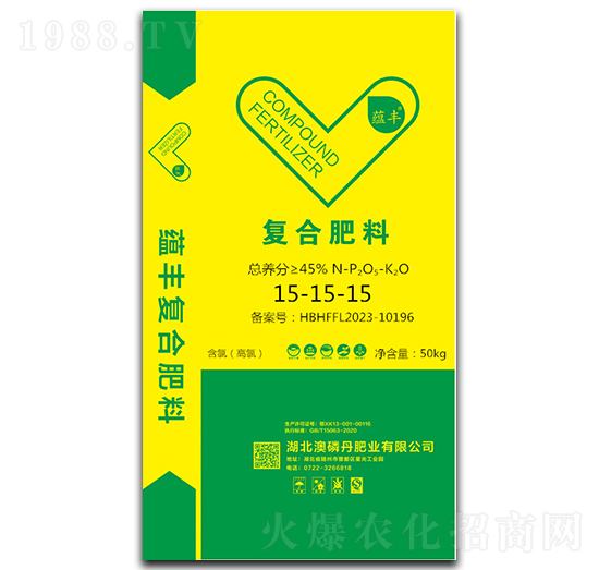 復(fù)合肥料15-15-15-蘊(yùn)豐-澳磷丹