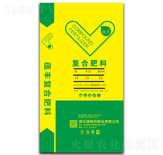 復(fù)合肥料15-15-15（BSFA）-蘊豐-澳磷丹