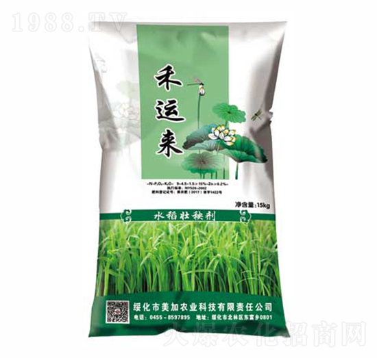 水稻壯秧劑-禾運(yùn)來-飛凡農(nóng)業(yè)