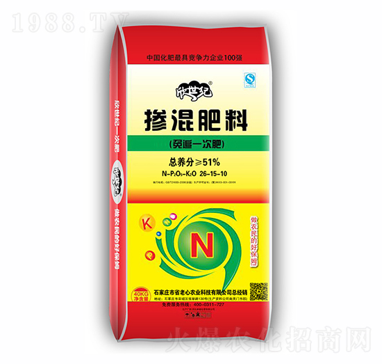 摻混肥料26-15-10-省老心農業(yè)