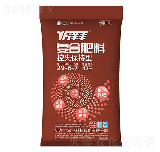 40kg控失保持型復(fù)合肥料29-6-7-新洋豐